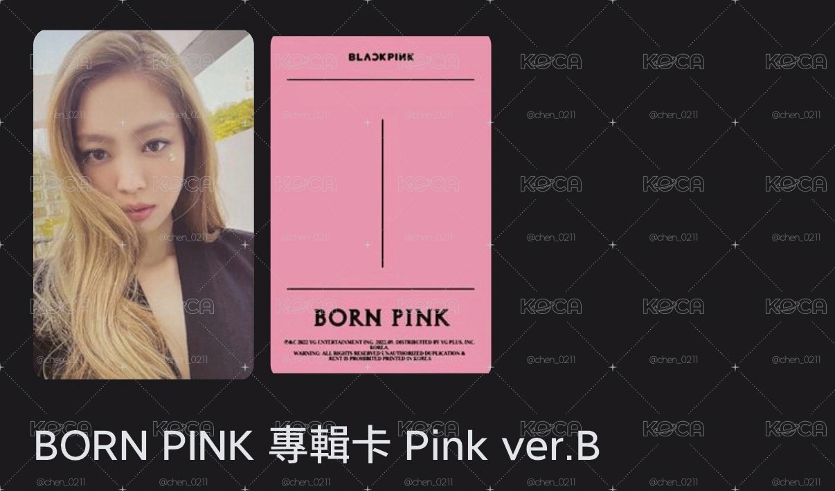 BORN PINK 專輯卡 Pink ver.B