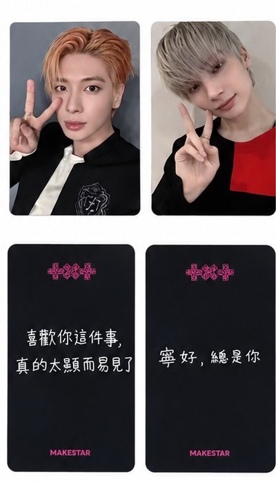 台北簽售1.0