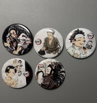 私訊說要哪個！