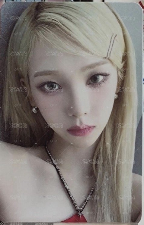 Aespa Karina 薯片柚