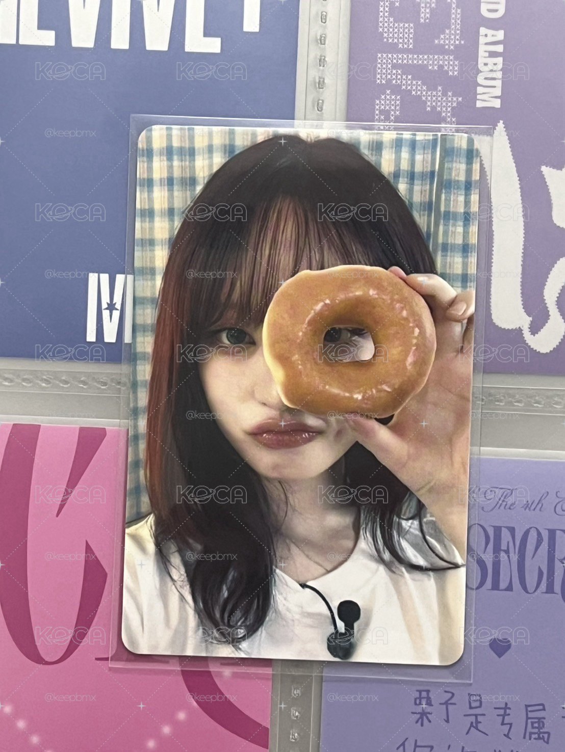 栗