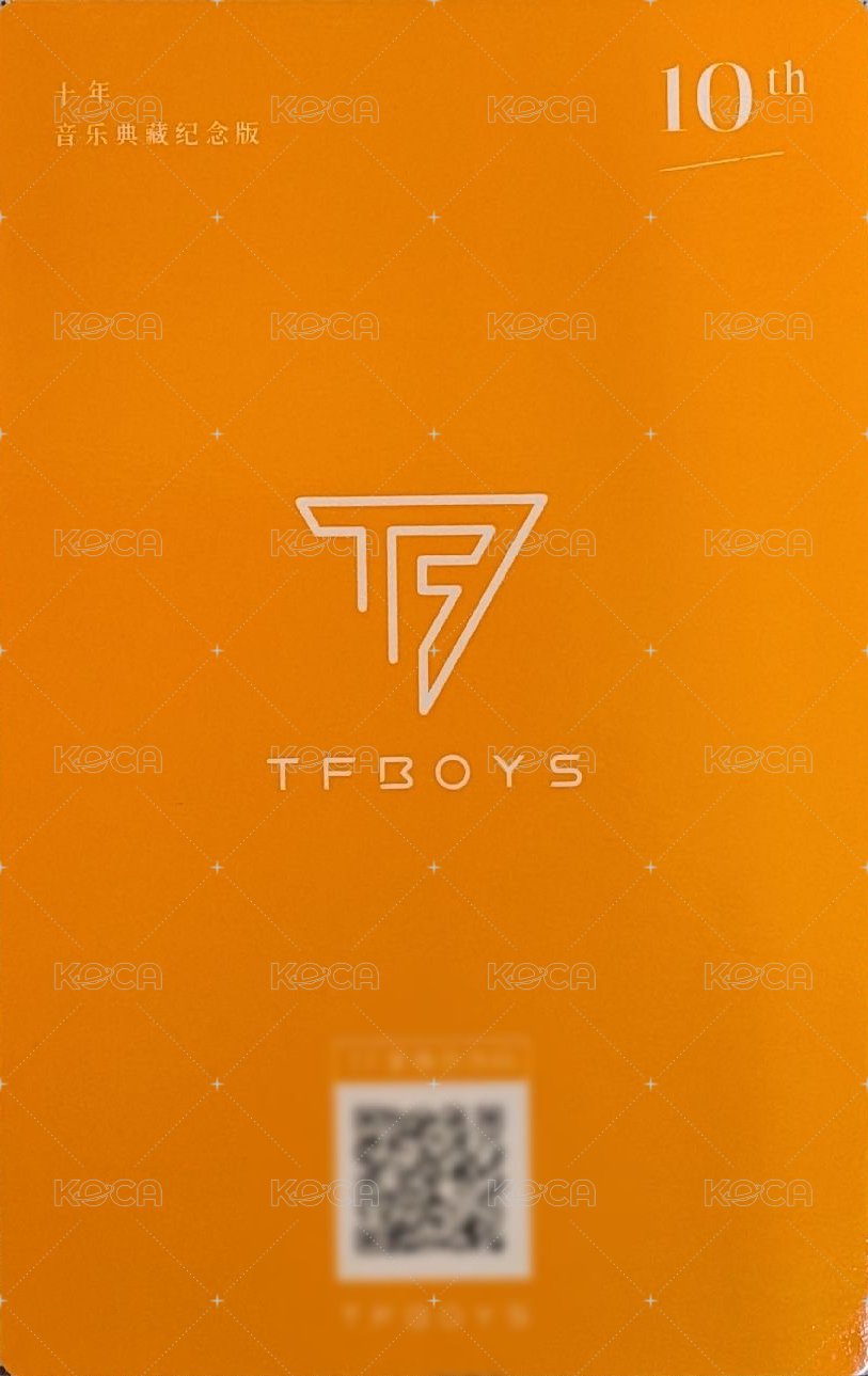 TF十週年專輯 專輯卡  背面