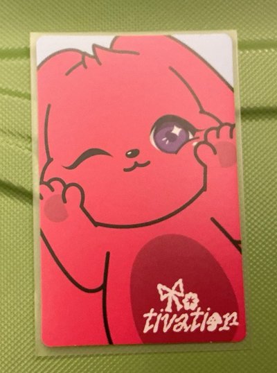 idle Yuqi小卡