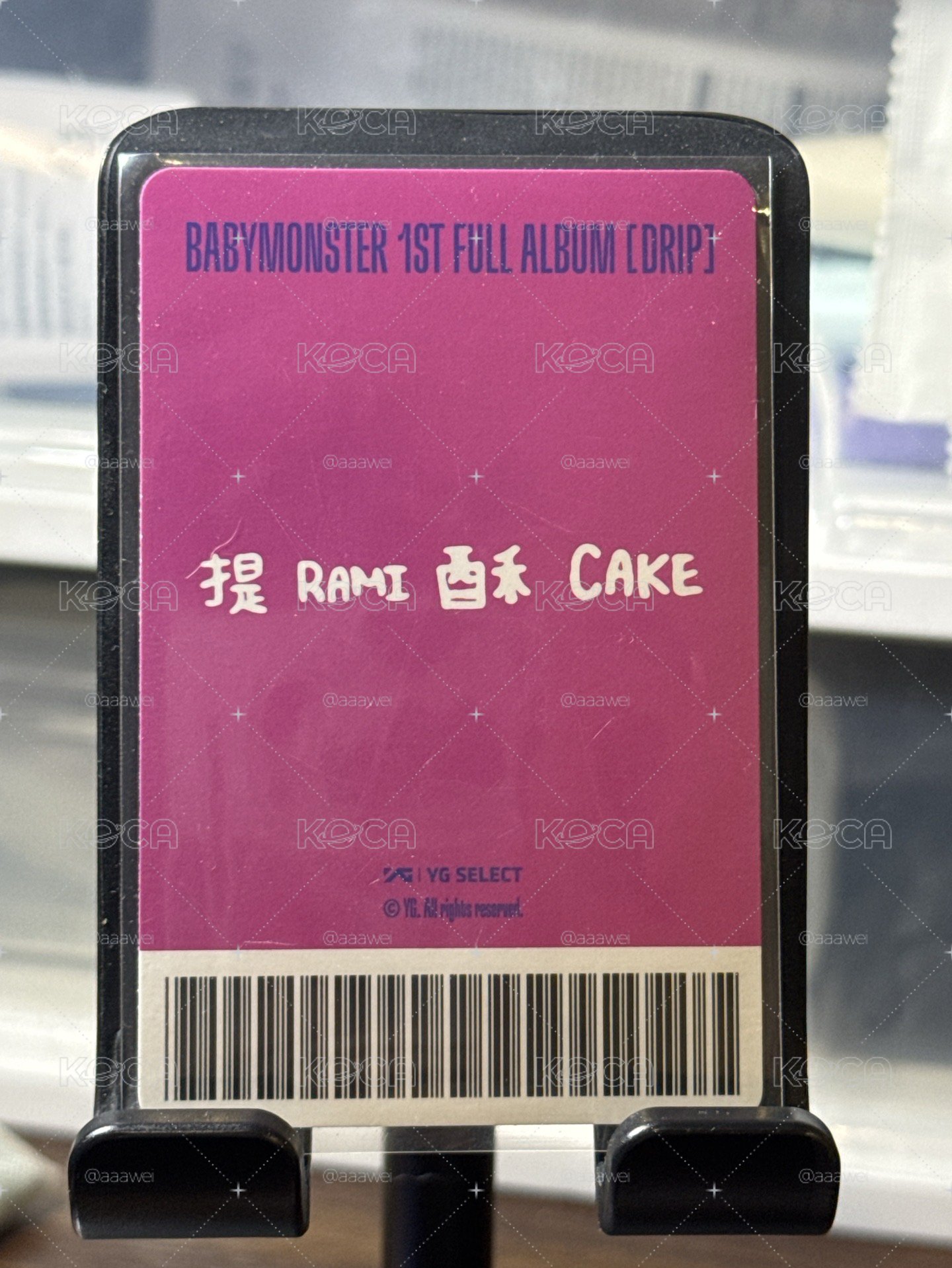 DRIP RAMI 中背