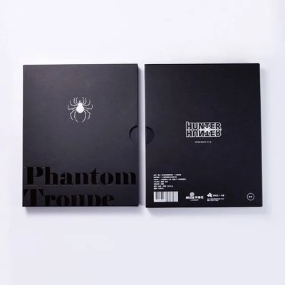 已絕版！！全新未拆 hunter x hunter 獵人一卡通 木棉花正版 快速出貨