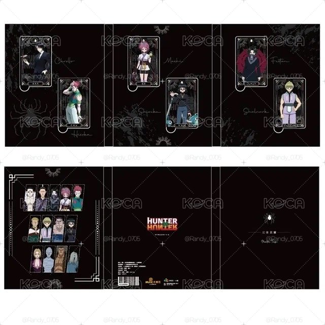 已絕版！！全新未拆 hunter x hunter 獵人一卡通 木棉花正版 快速出貨