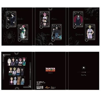 已絕版！！全新未拆 hunter x hunter 獵人一卡通 木棉花正版 快速出貨