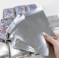 銀色 約100入