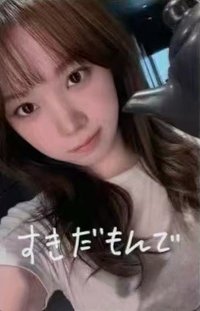 26’巡迴 日咖 抽選卡 靜岡B賞印簽