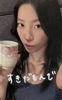 26’巡迴 日咖 抽選卡 靜岡B賞印簽