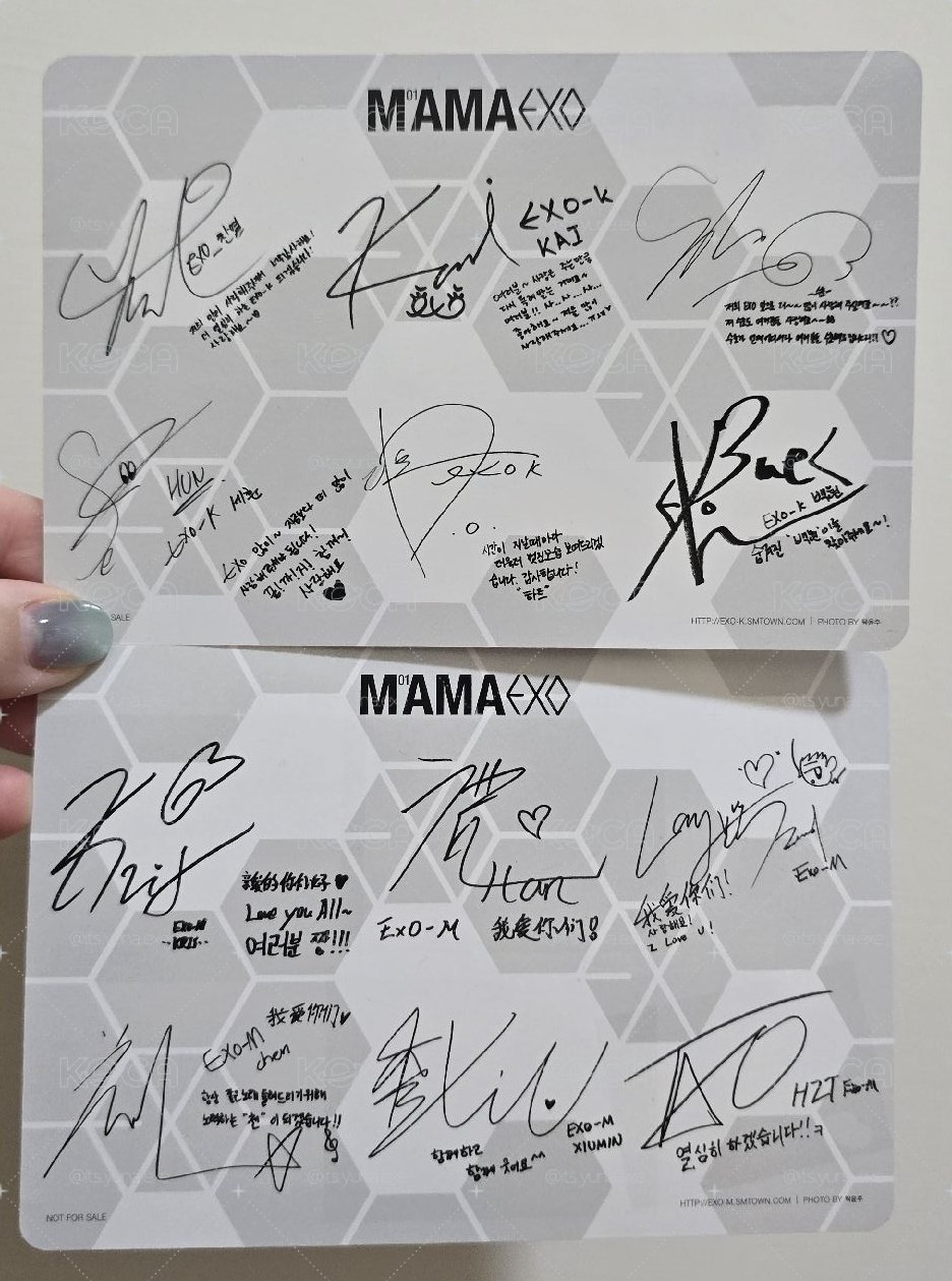 EXO-K EXO-M MAMA 團體大卡