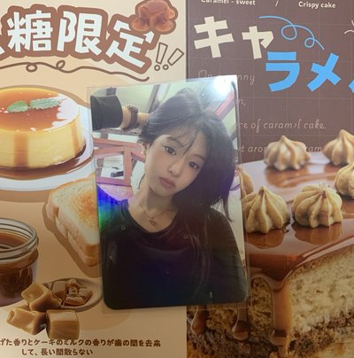 現貨✨✨I like it 。特殊閃卡C -賢💕