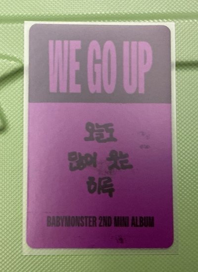 BABYMONSTER we go up 雅賢小卡