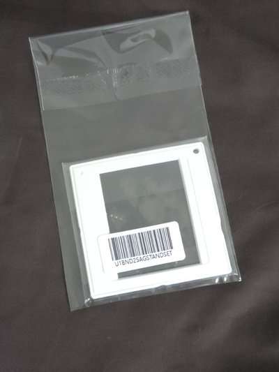 The Action 鑰匙圈吊飾 翻轉膠片