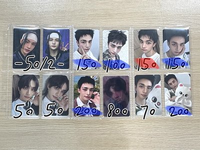 skz小卡福袋