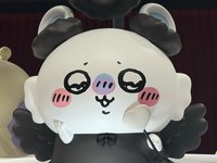 mimi