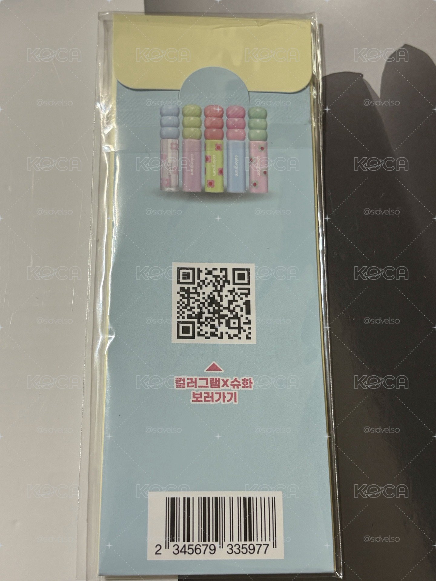 舒華 colorgram代言膠片