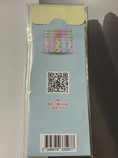 舒華 colorgram代言膠片