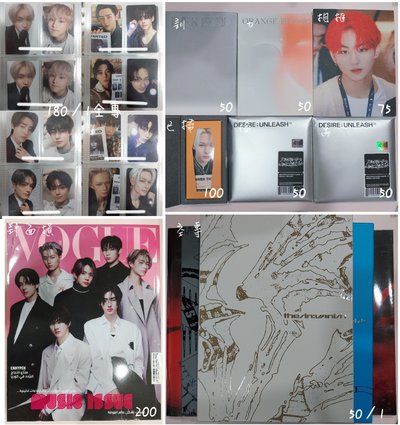 2🎀全員大盤🎀多熱貴！私訊喊單
