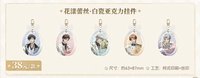 5週年音樂會 花緣蕾絲．白瓷壓克力掛件
