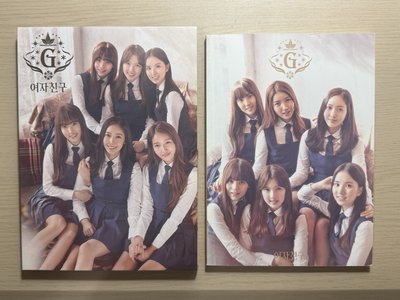 GFRIEND 歷代專輯｜出道專 迷你 正規 