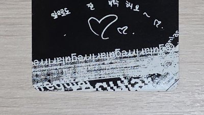 [Taeyong] Regular-lrregular 專輯卡 irregular