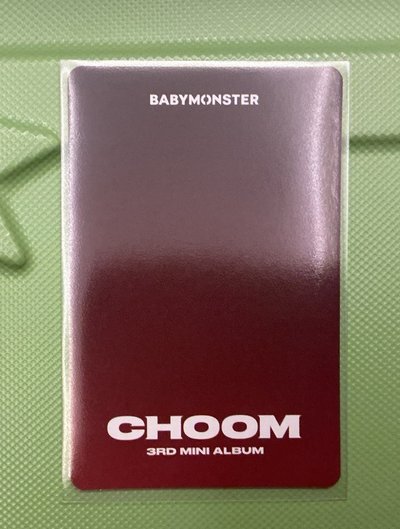 BABYMONSTER CHOOM Rami小卡