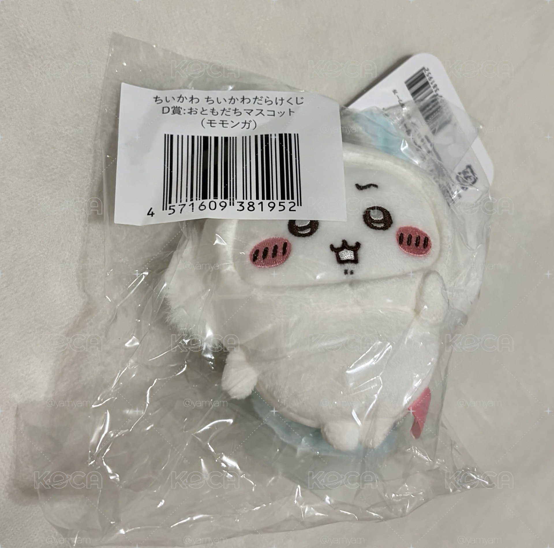 D賞 小桃吊飾