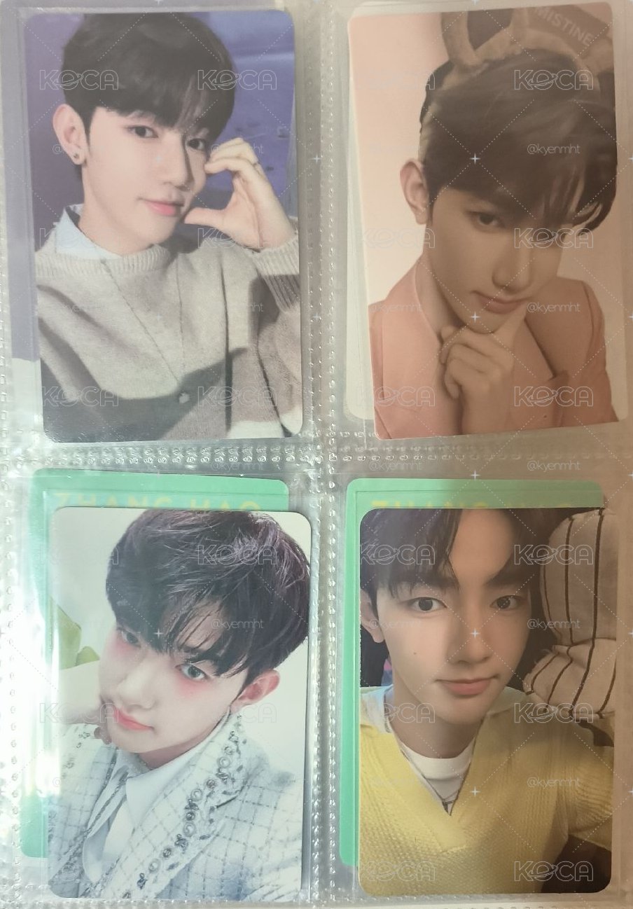 昊