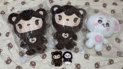 EXO 