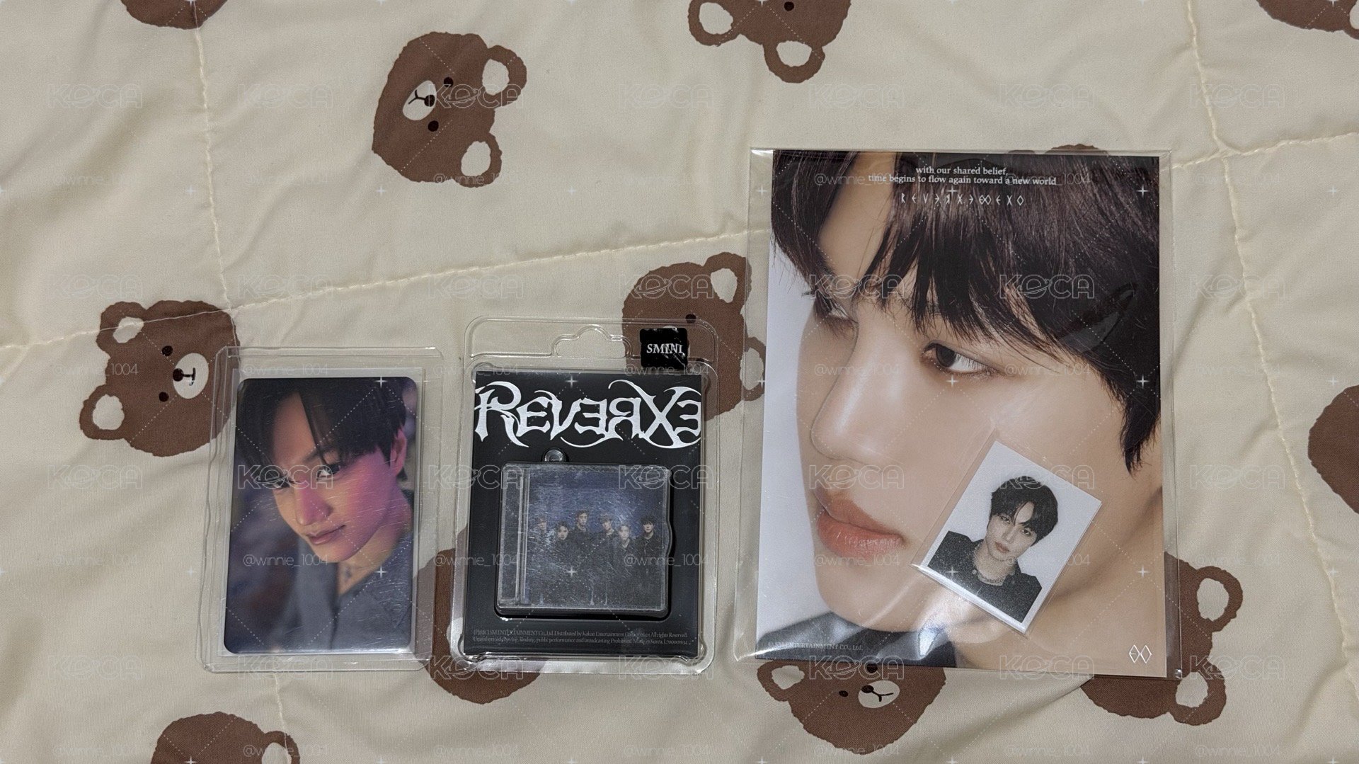 EXO 