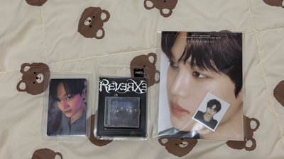 EXO 