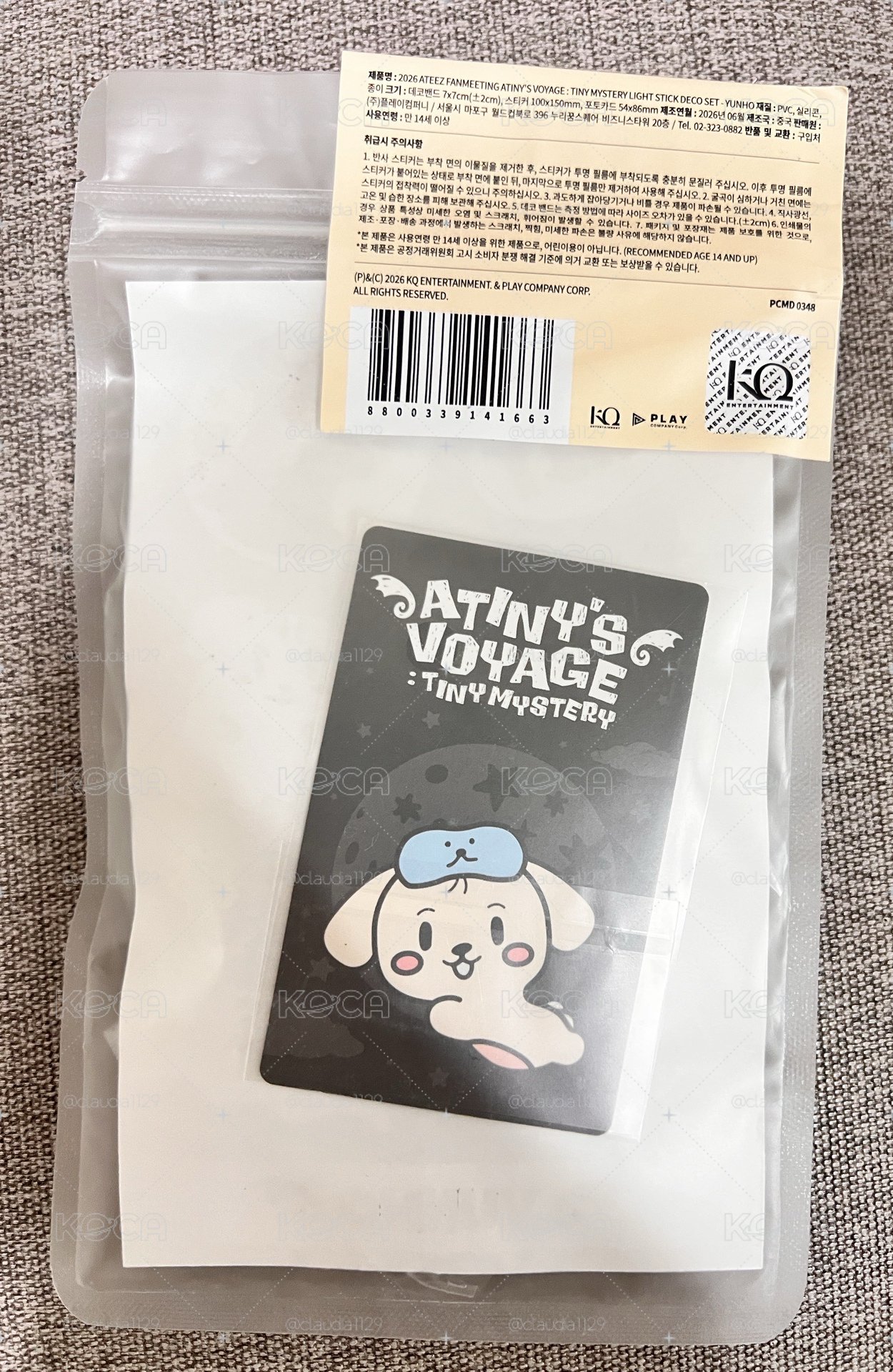 潤手燈貼紙綁手燈吊飾