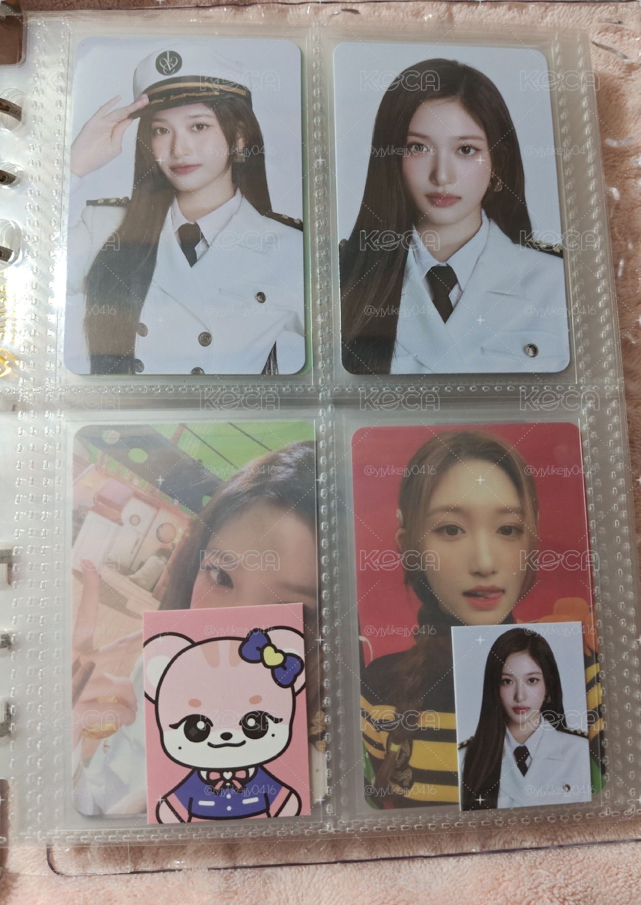 五星秋芙大盤