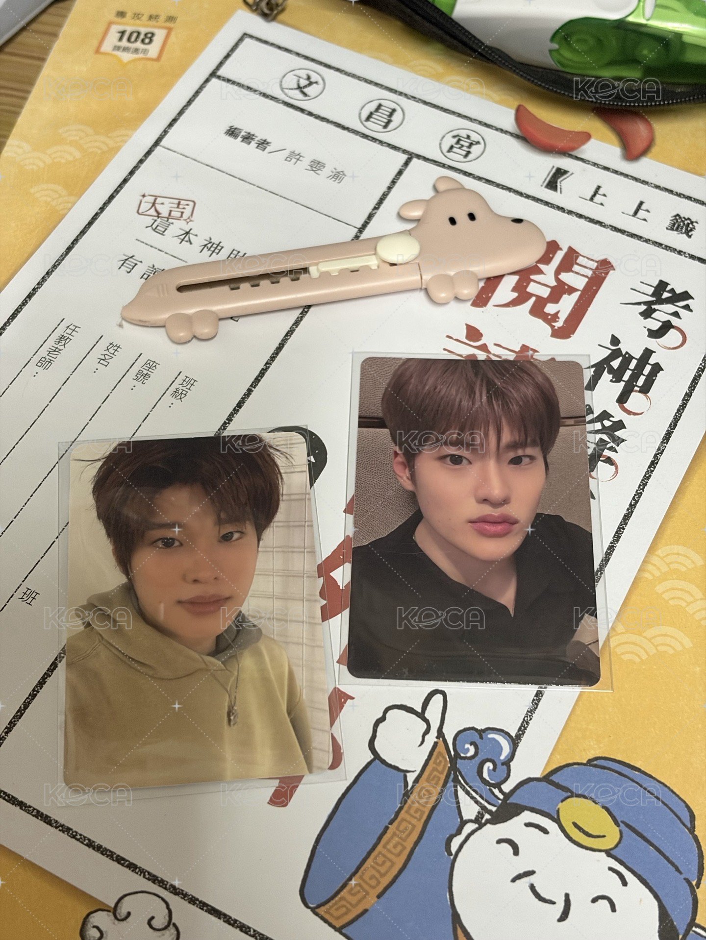 愛與你熙熙相關🧡 