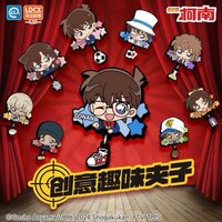 靈動創想 創意趣味夾子