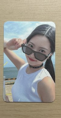 洪恩採