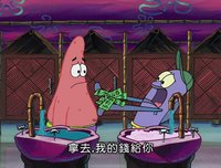 起司烤了會牽絲🧀