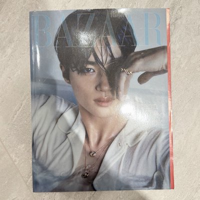 Harper’s BAZAAR KOREA 雜誌 2024/07 D
