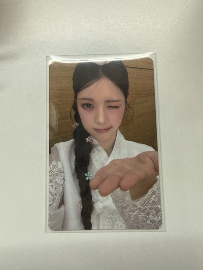 韓服yuha