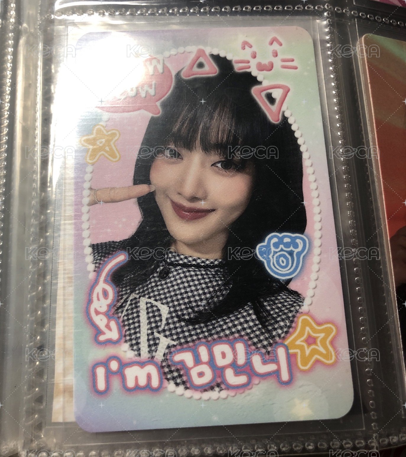 特典