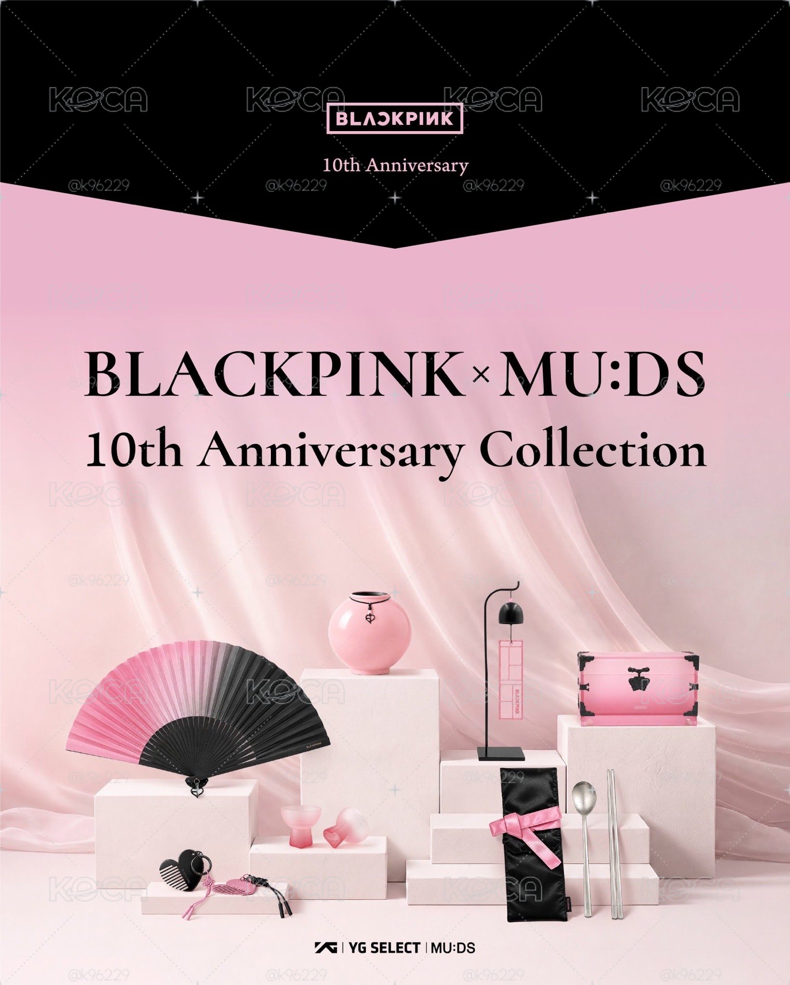 BLACKPINK x MU:DS 10週年蒐藏周邊