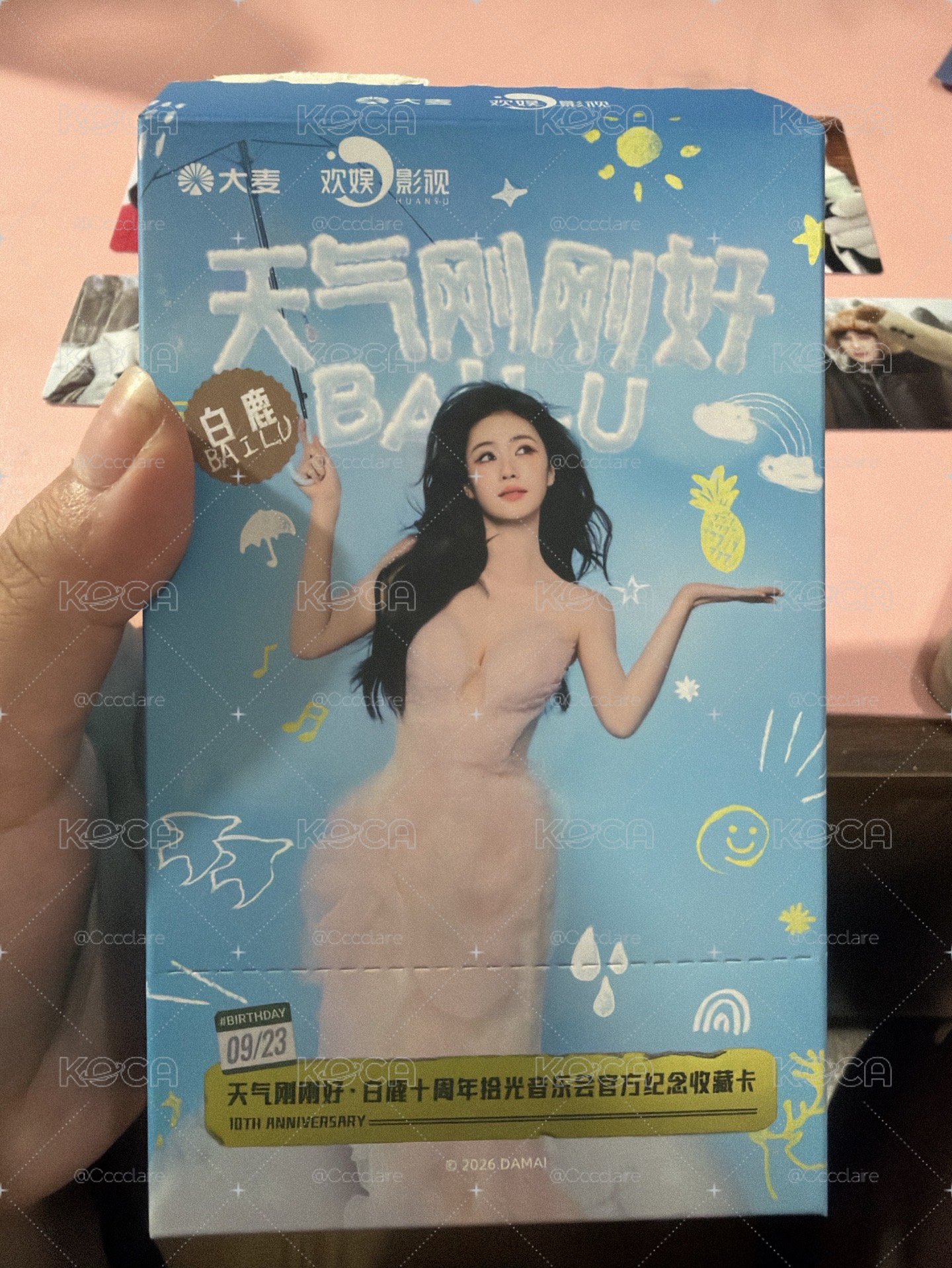 白鹿十週年已拆整盒含編卡跟兌換卡