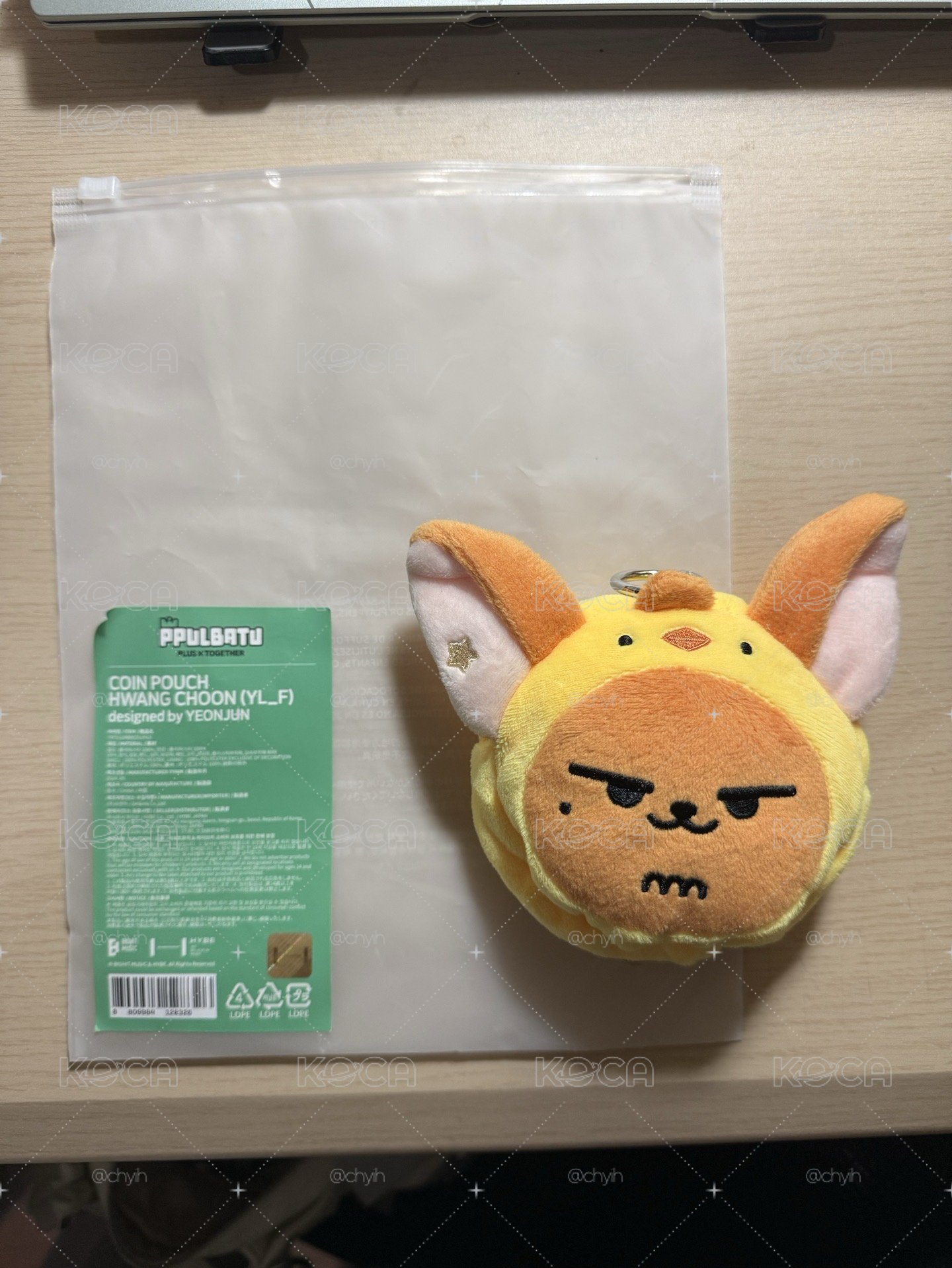 ppulbatu 黃春零錢包