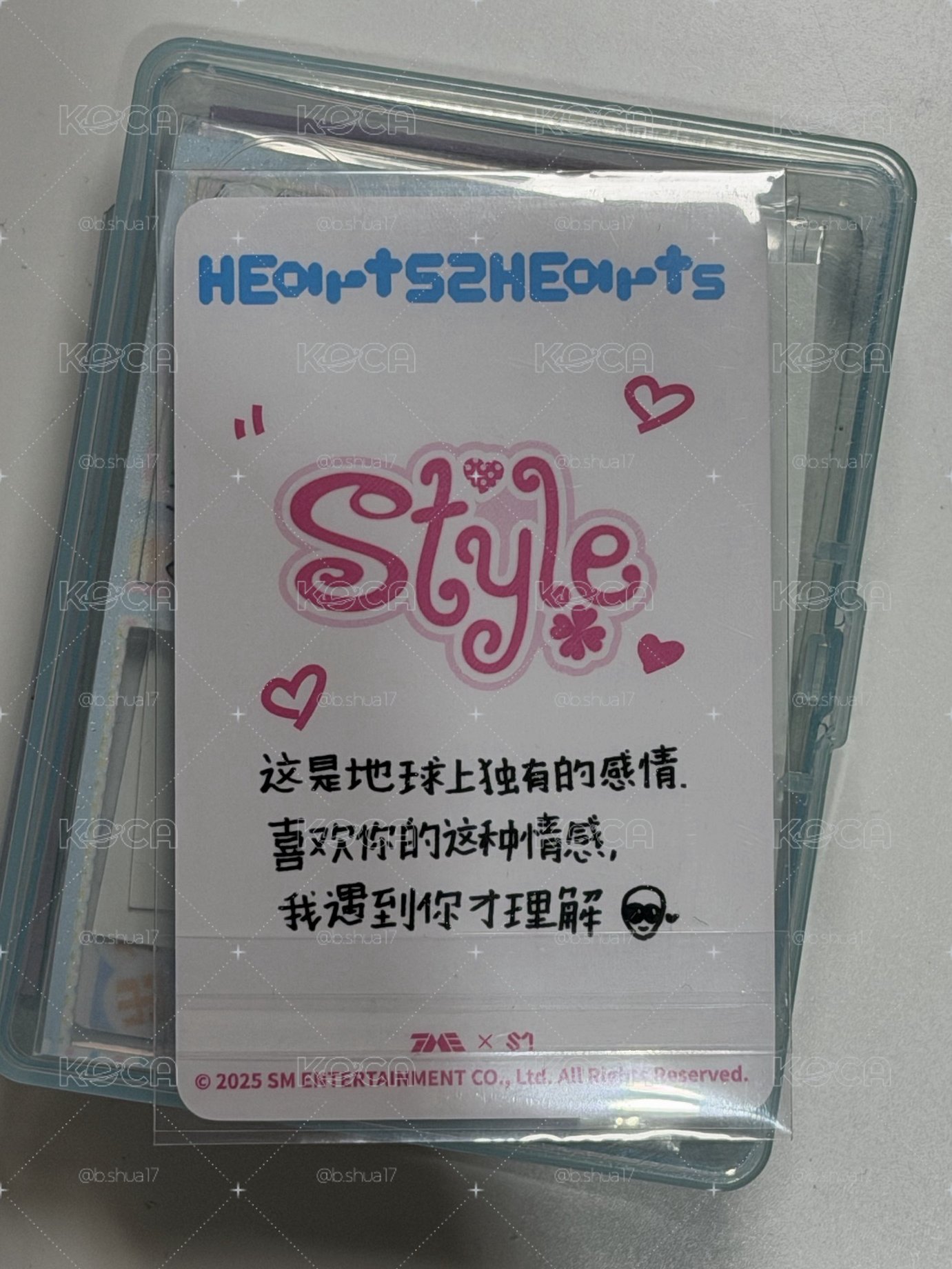 Style三星卡