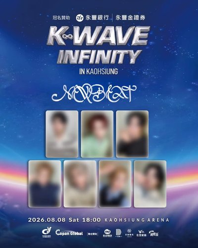 K-WAVE INFINITY入場卡