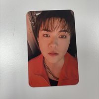 SEHUN