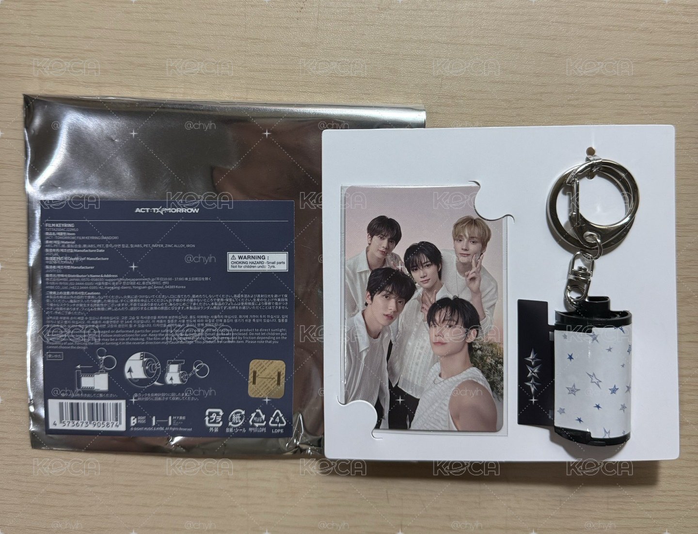 TXT 日巡週邊