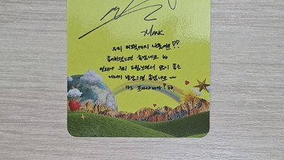 [Mark] Hello Future 專輯卡 Hello ver