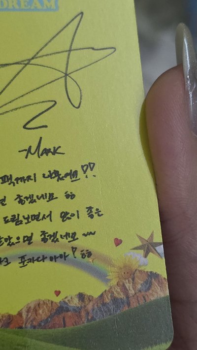 [Mark] Hello Future 專輯卡 Hello ver